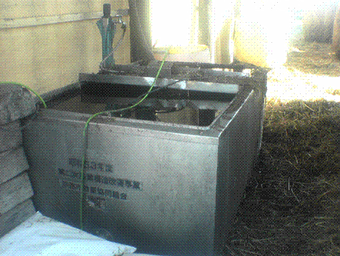 TMRの加水.gif